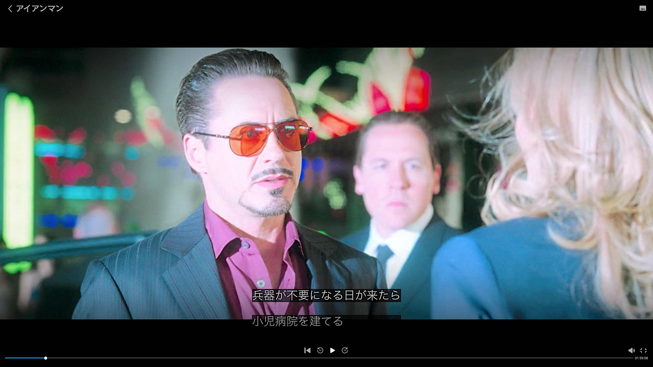 スクリーンショット 2022-09-25 13.24.05.png