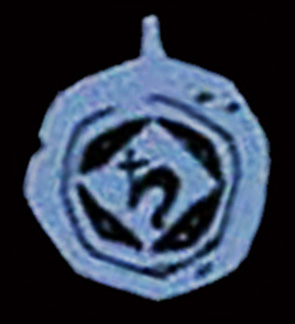 027 Saturn pendant 01.jpg