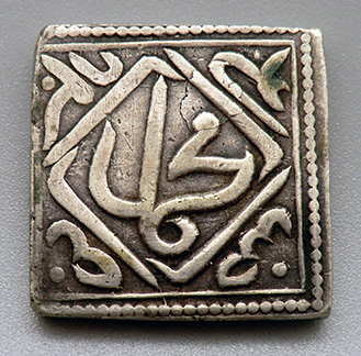 034 temple token 02.jpg