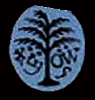 143 bar kokhba 01.jpg