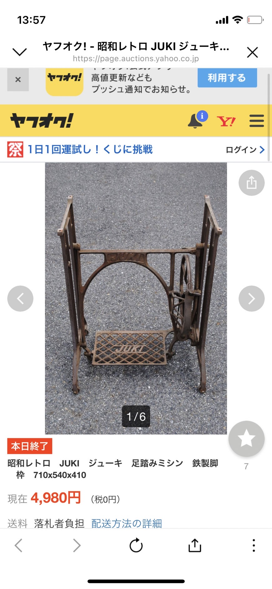 1670626853509.png