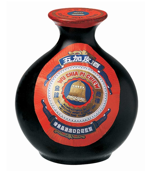 1681751054098.png