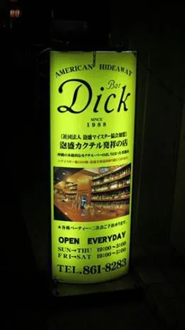 1701042943393.png