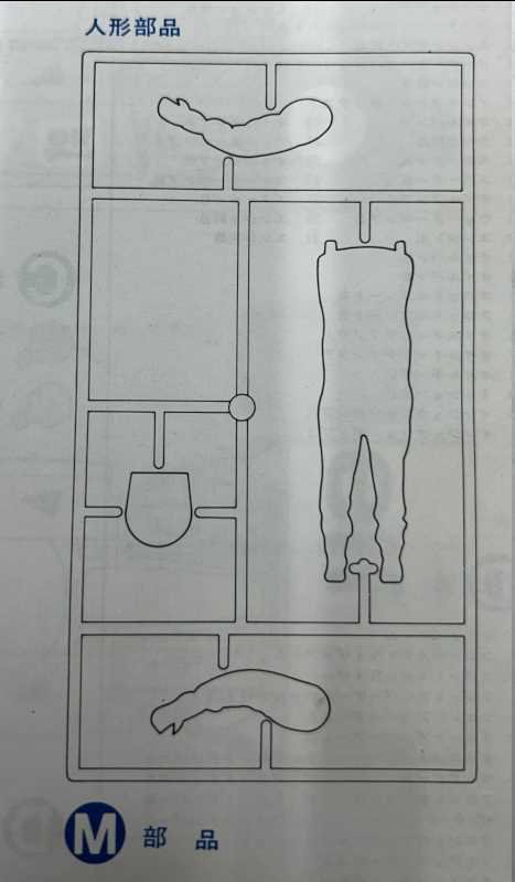 1733405529917.png