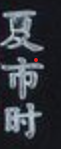 1740261577980.png