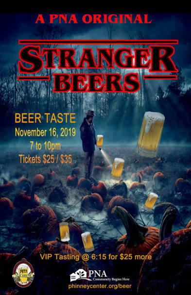 2019BeerPoster-393x608.jpg