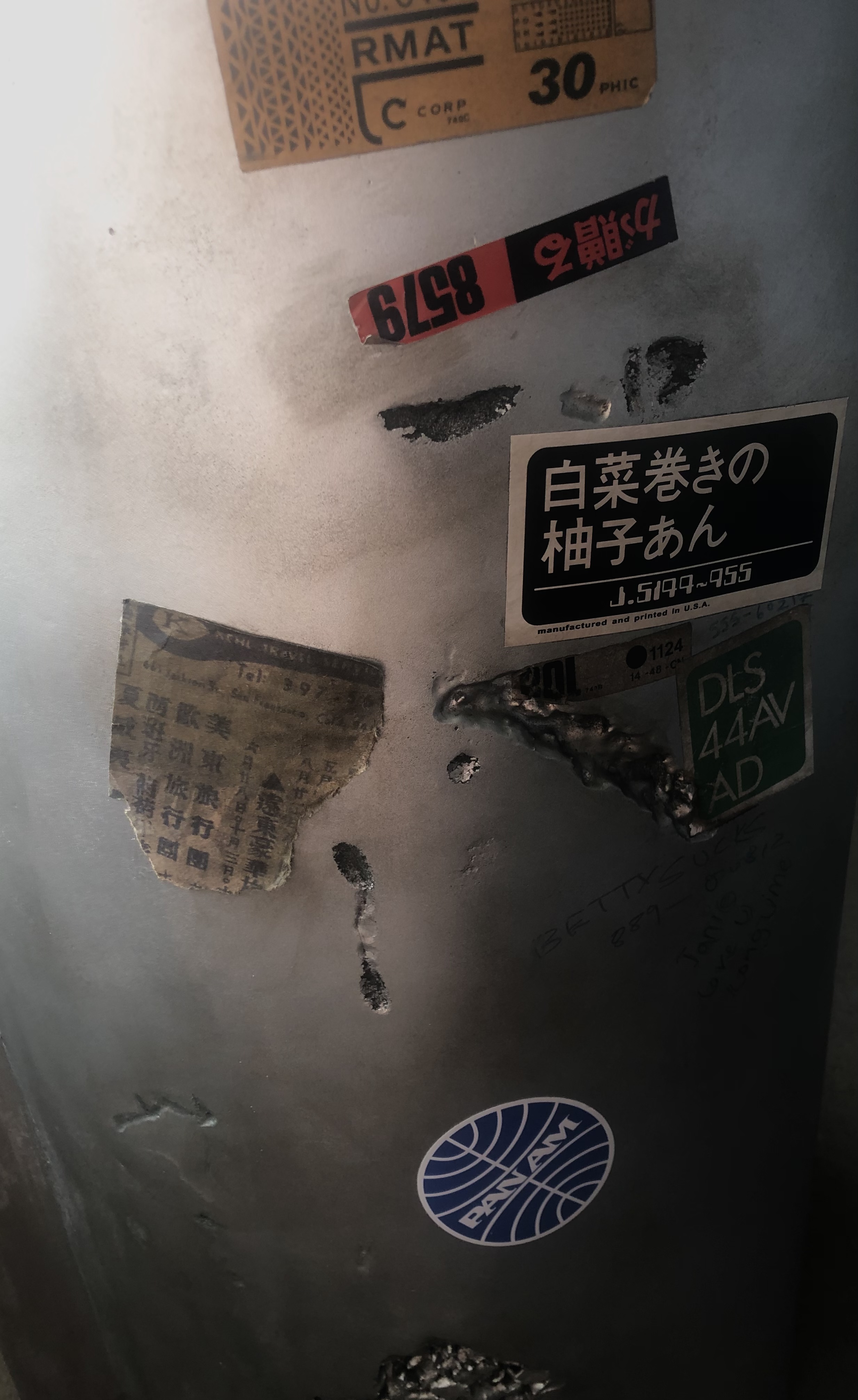 47C0F9E9-8029-4E32-91B6-8FBF2122CF6E.jpeg