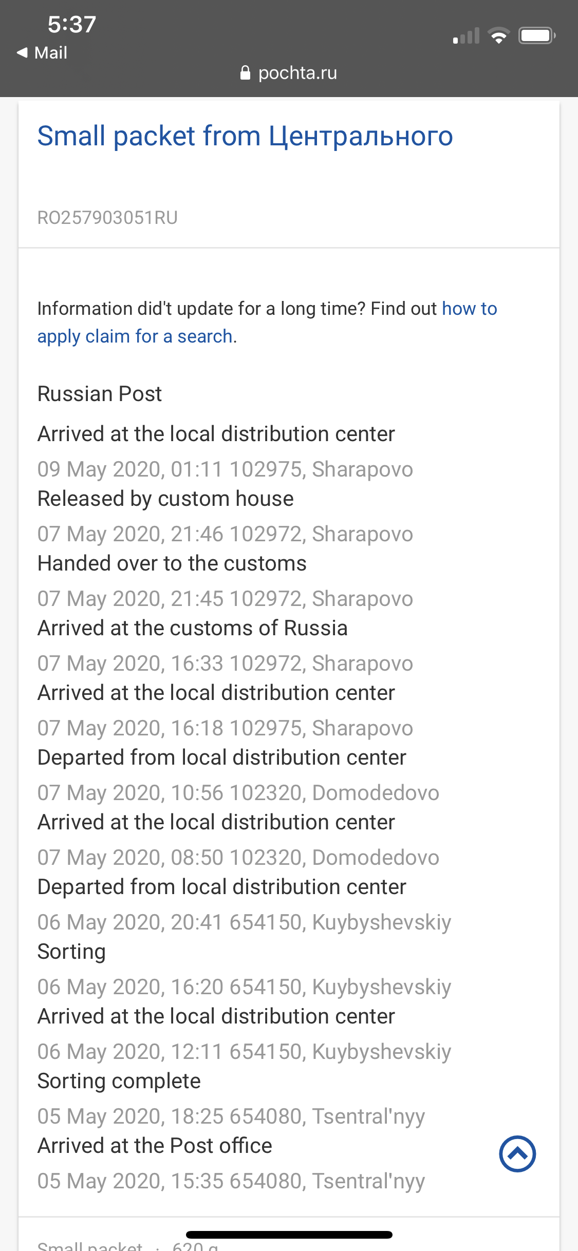 61233009-6C2B-40AB-BE94-A6CDA8606F8F.png