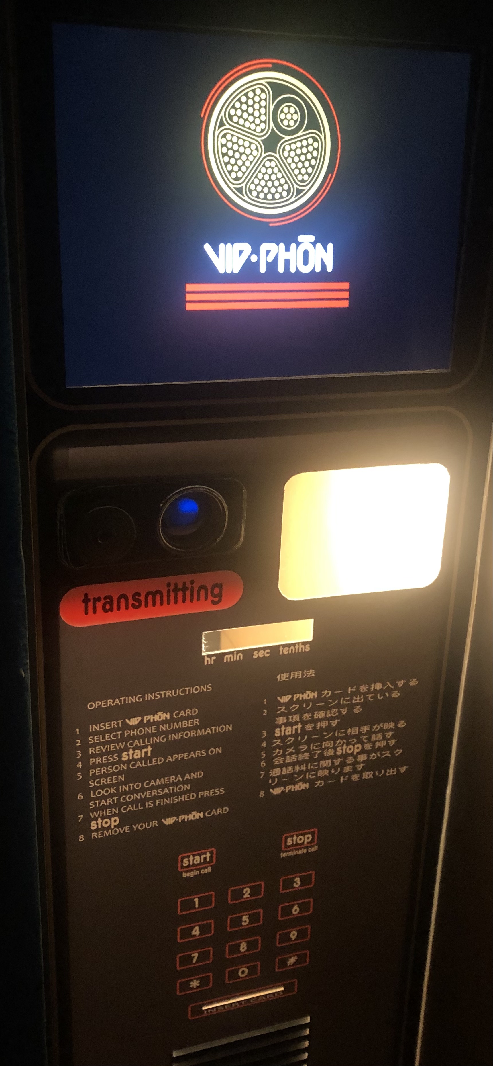 6DBDD9A0-E172-4E28-9F03-2586F3DC8E58.jpeg