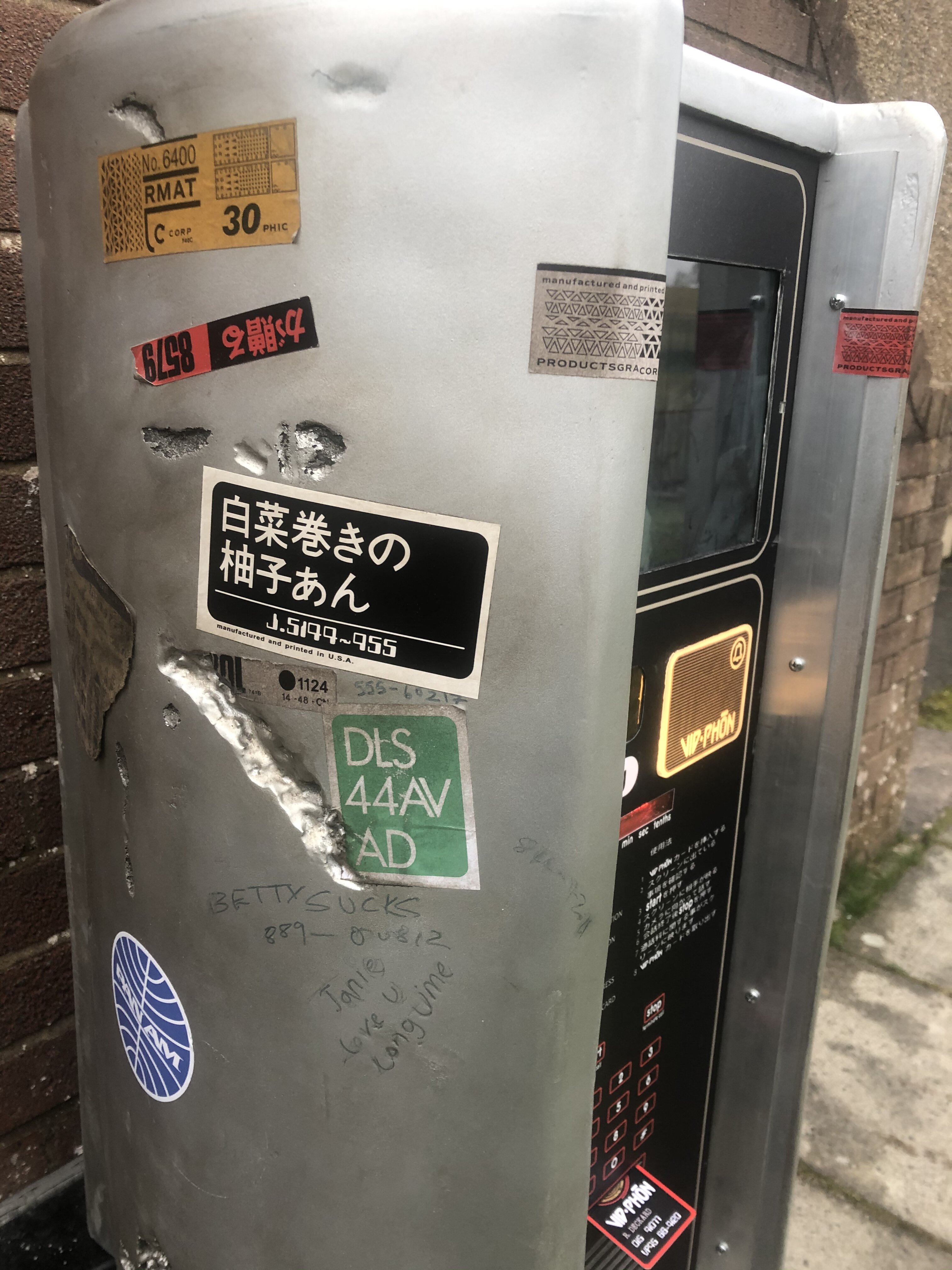 8292073E-BDC2-4E70-B5B6-E40D6FA3B2E6.jpeg