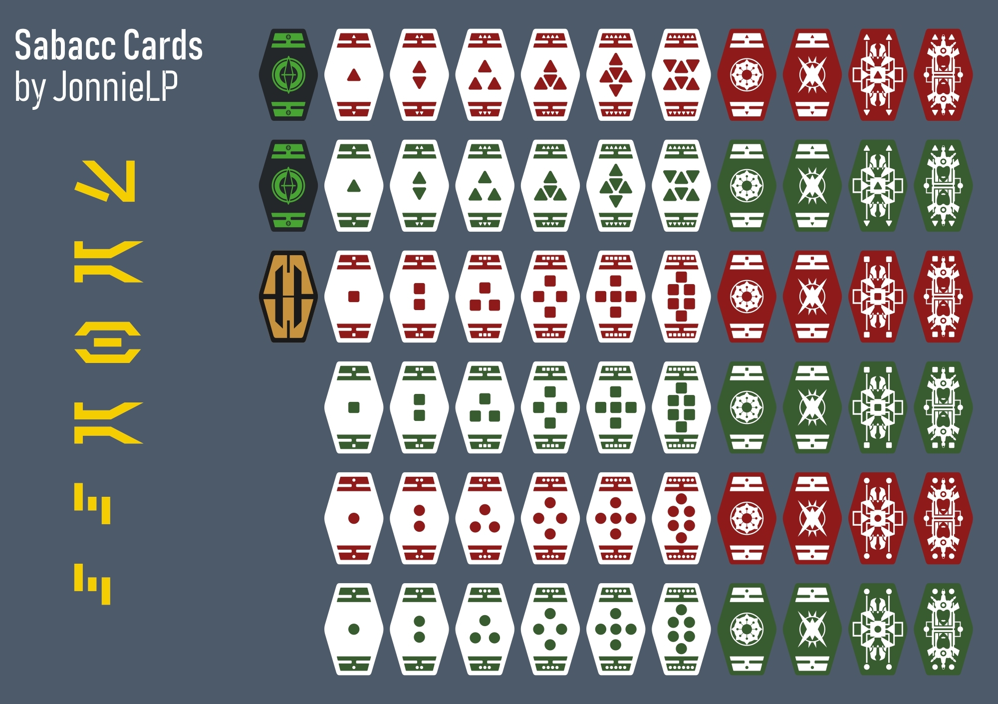 star wars tcg card list