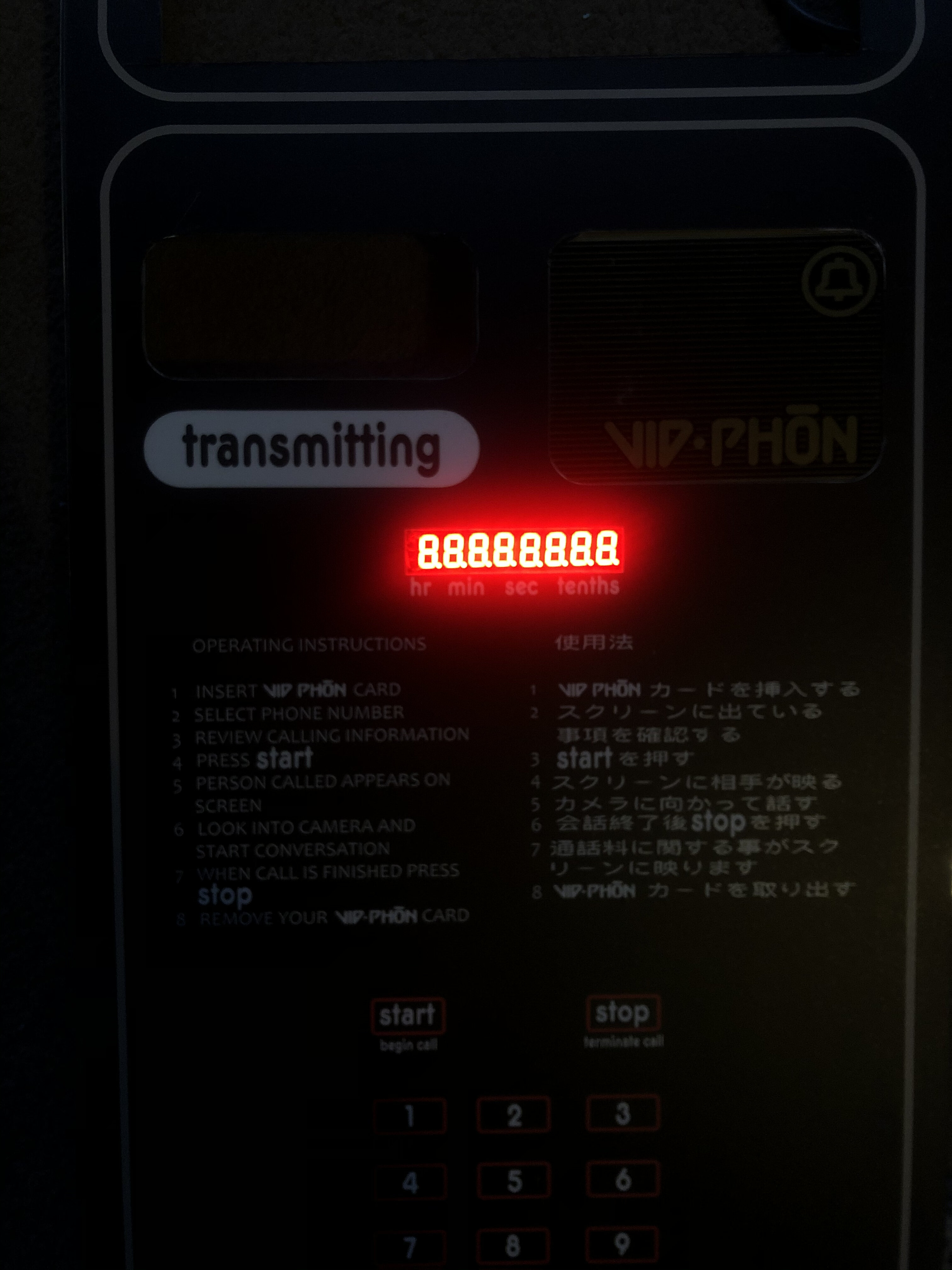 A2CE7DAC-A8DE-4597-8043-265AAE215C51.jpeg