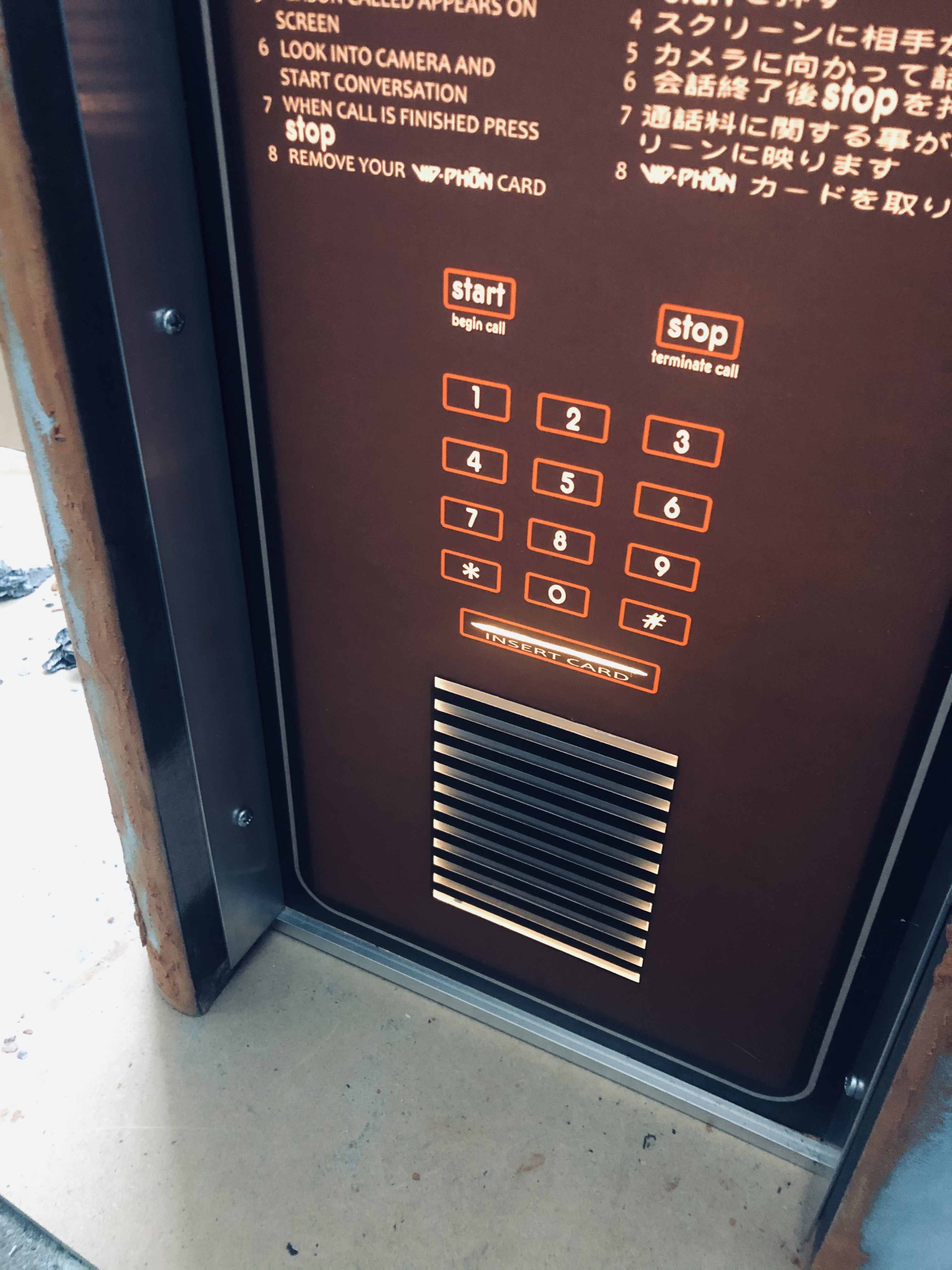 AC5E8D8A-FA84-463E-9131-D380B8CAC6D1.jpeg