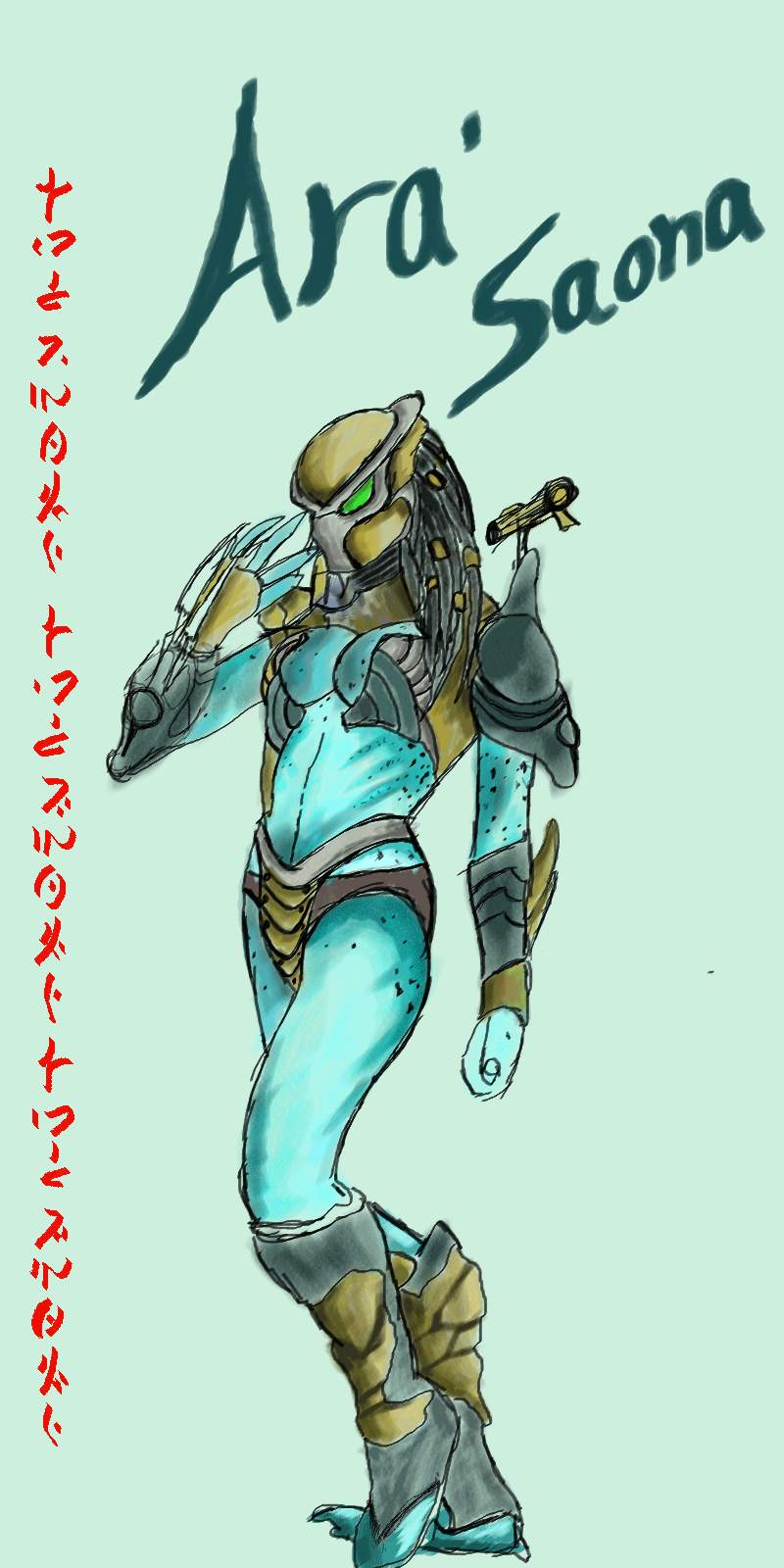 Ara'Saona4.jpg