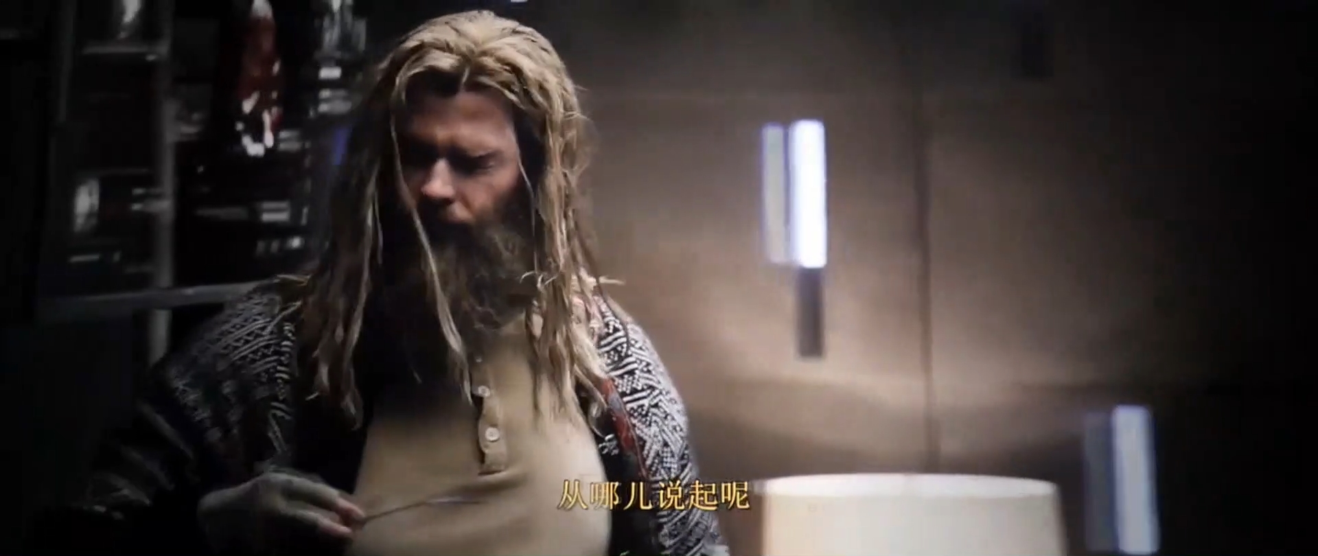 Thor's on sale sweater endgame