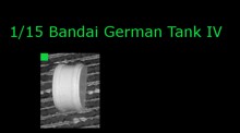 bandai 115 German tank IV.jpg