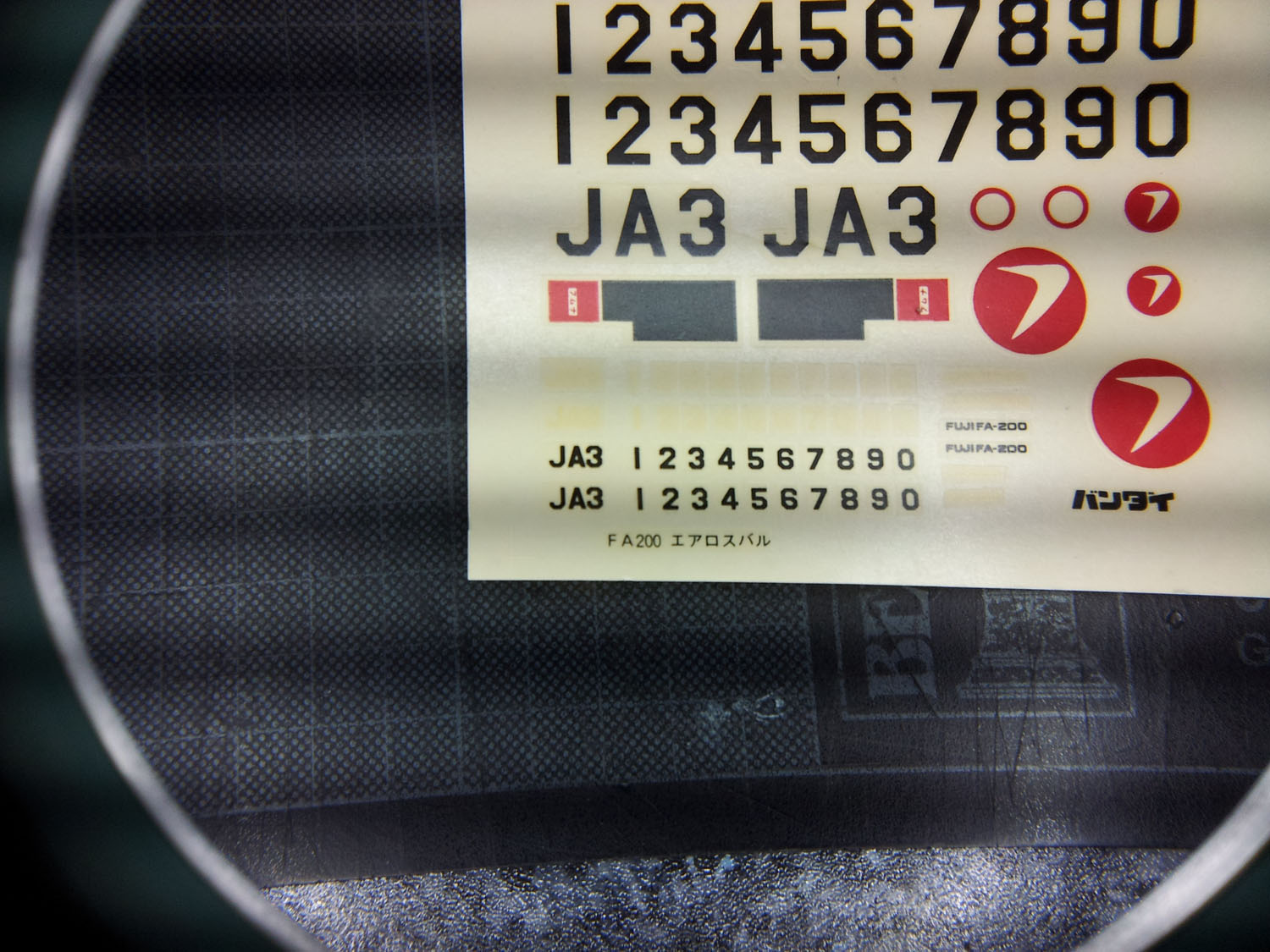 bandai decal sheet.jpg