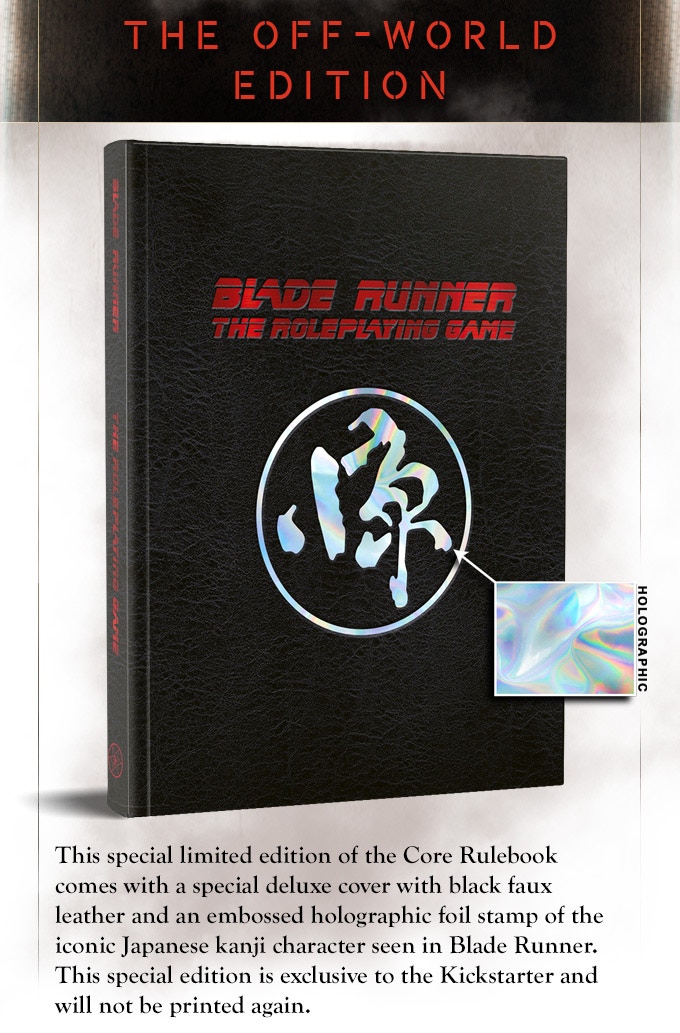 Blade runner deluxe book concept.jpg