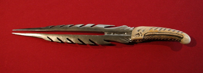 blade2.jpg