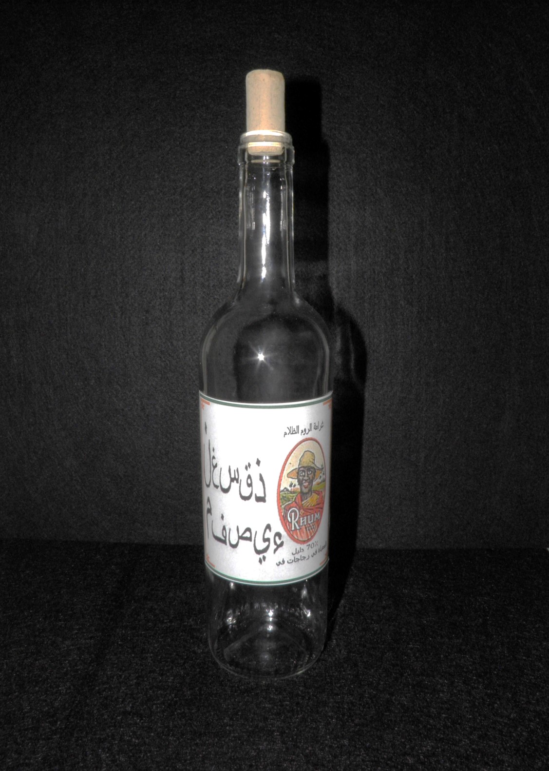 BOTTLE_2.jpg