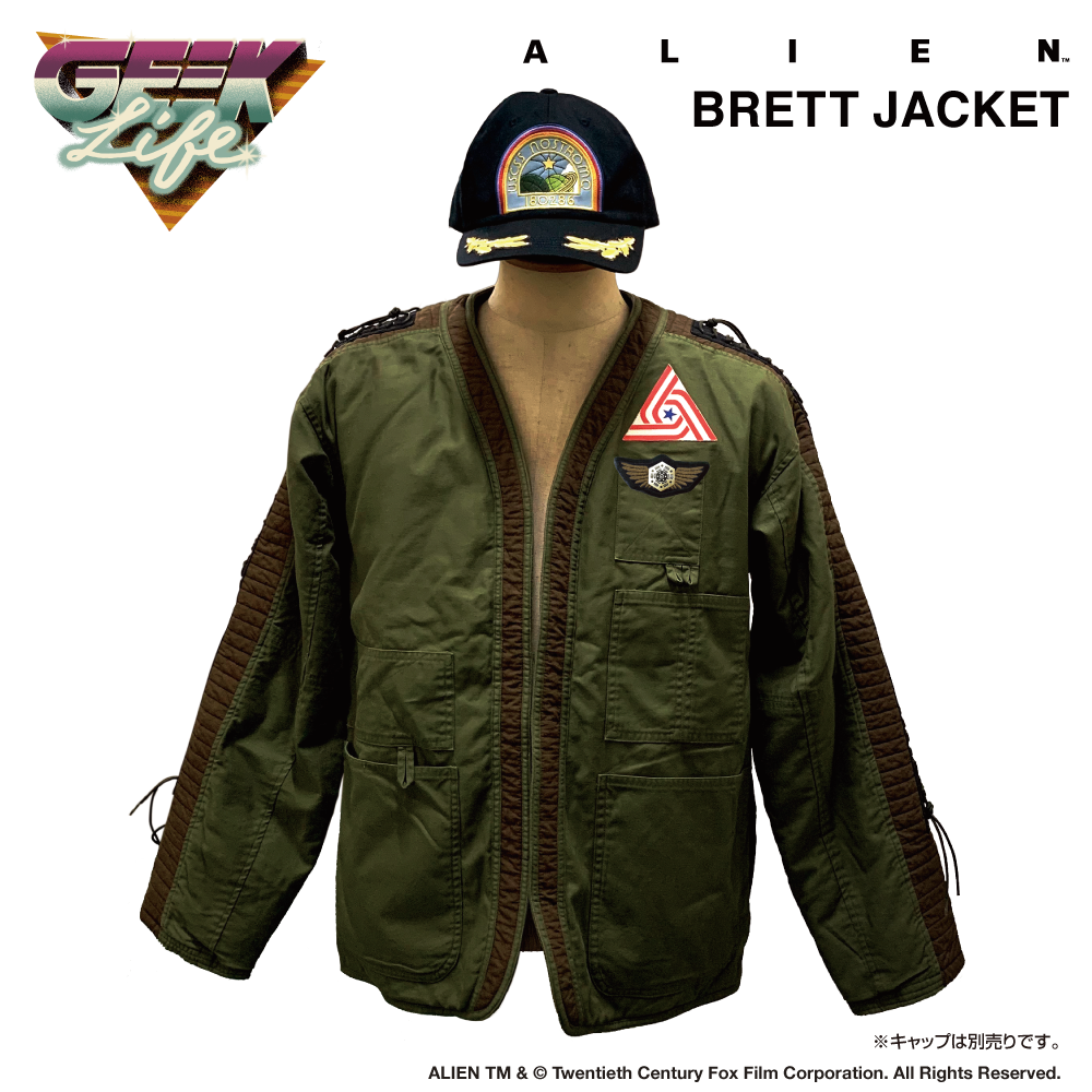 Brett-Jacket-4.png