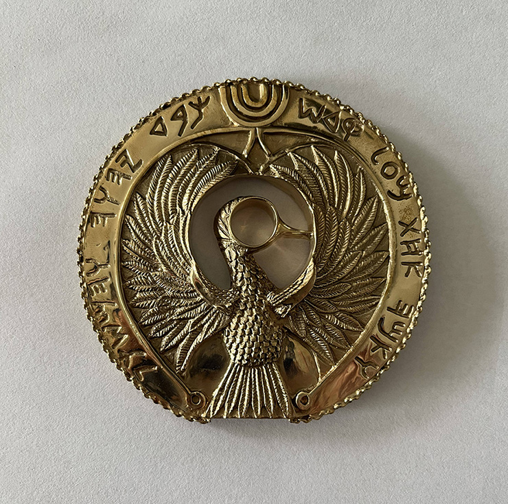 BronzeIMAM1sm.jpg
