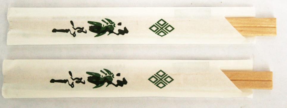 chopsticksback-965x362.jpg