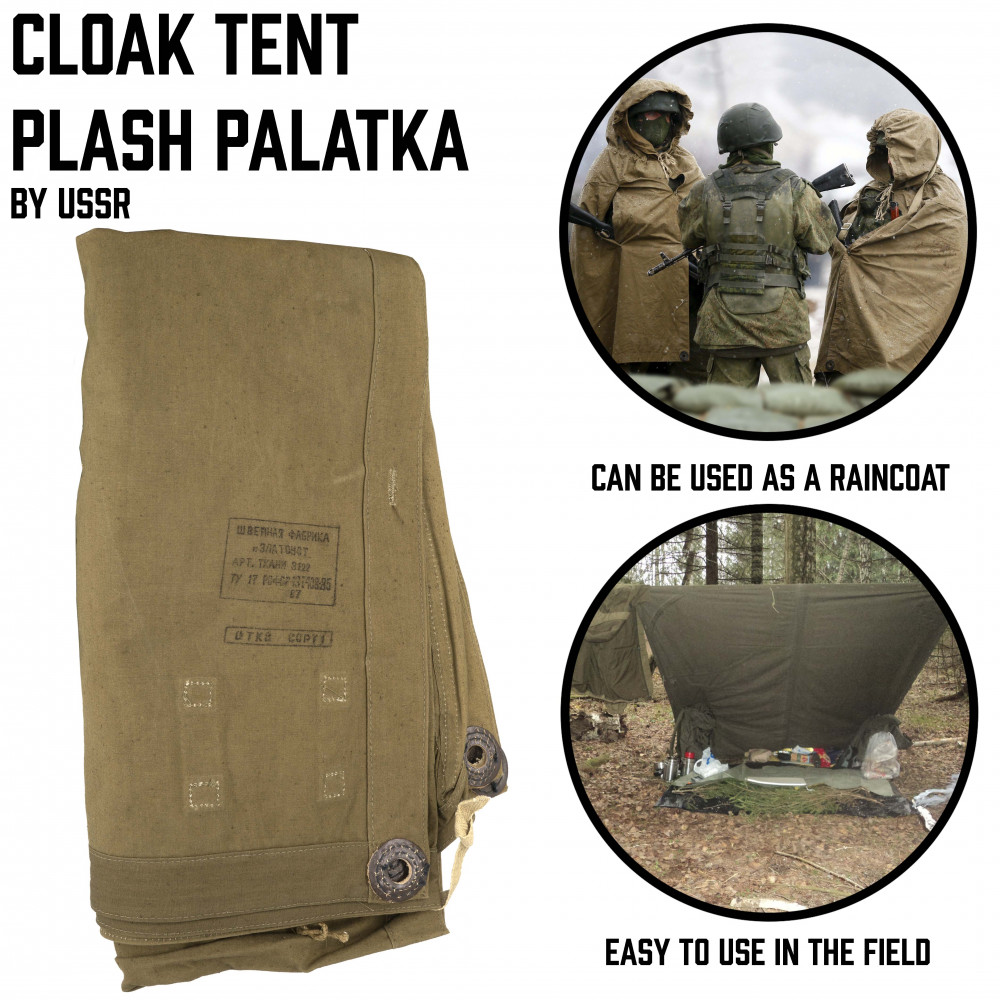 Cloak Tent (Plash Palatka) 2021-1000x1000.jpg