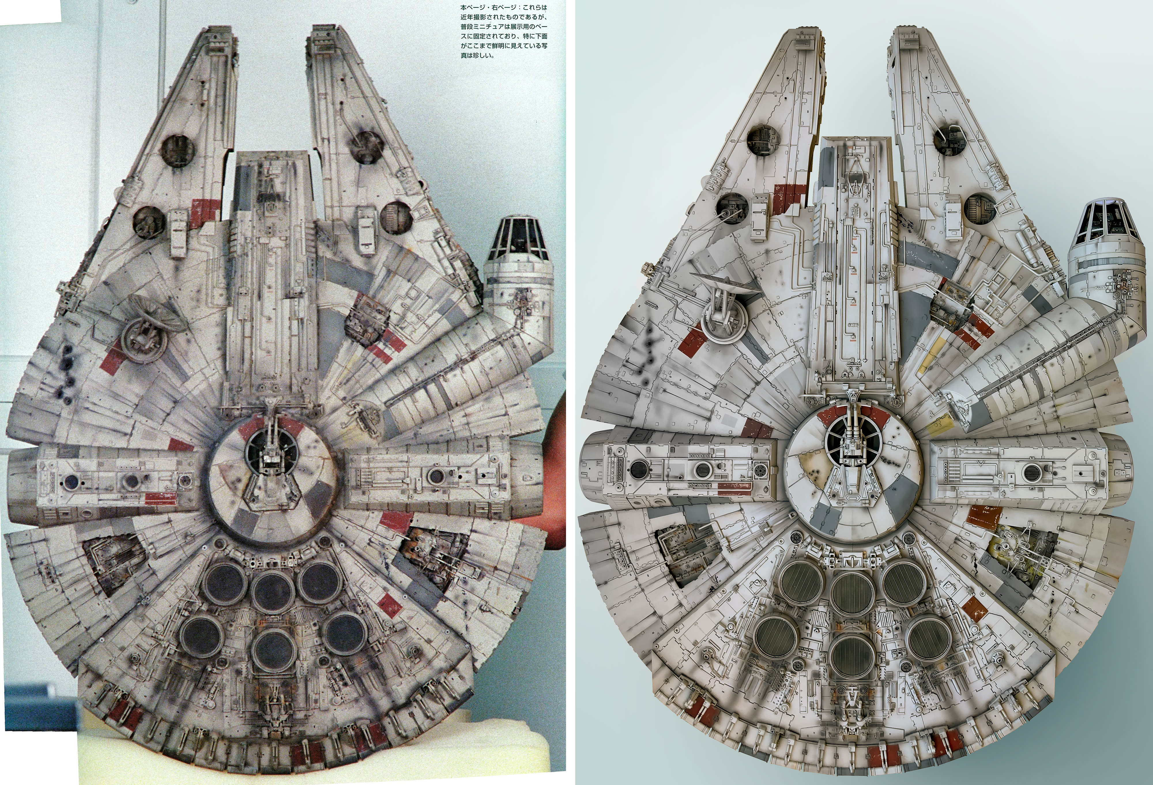 comparison-top.jpg
