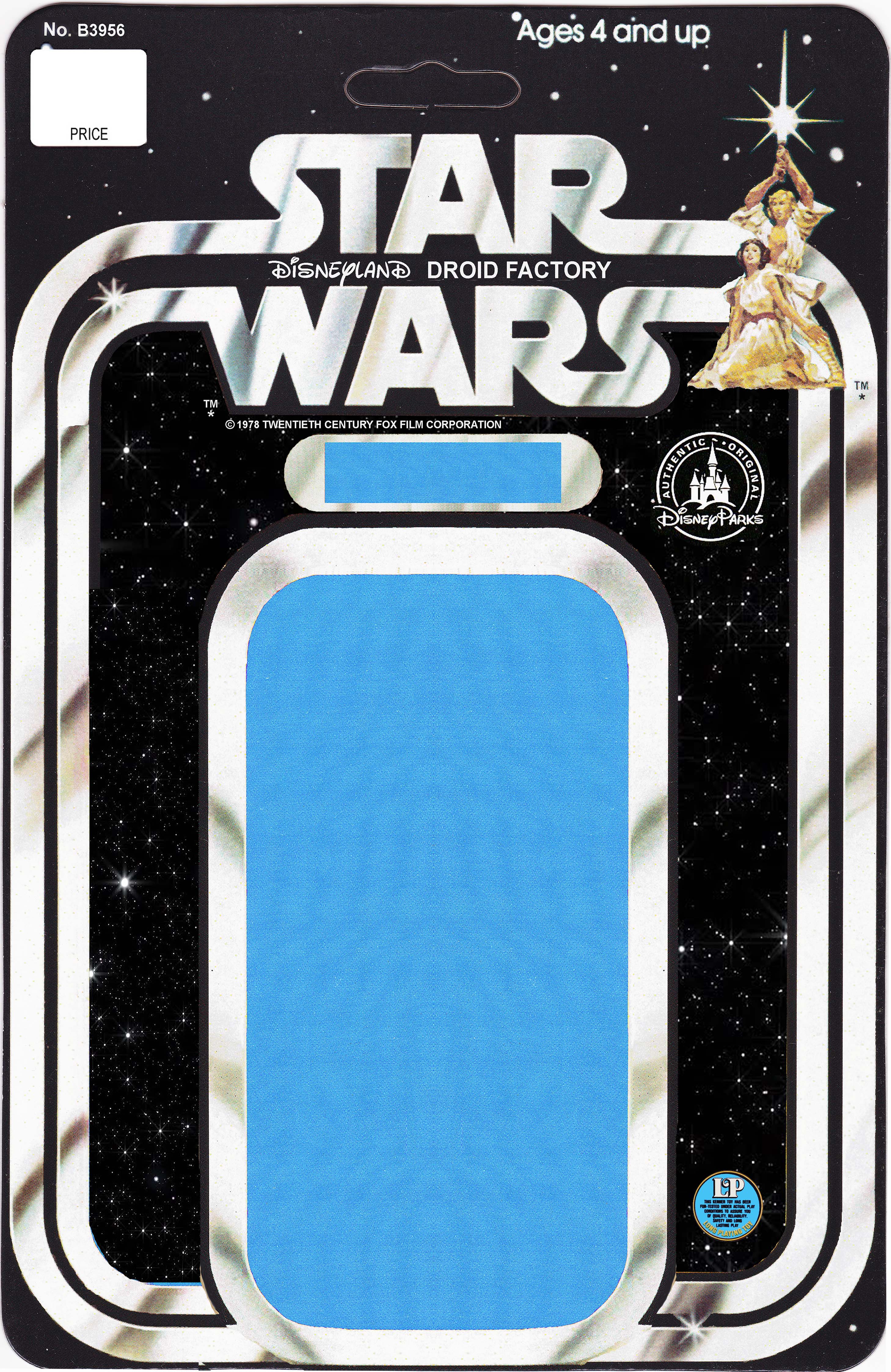 Droid Factory Front.jpg