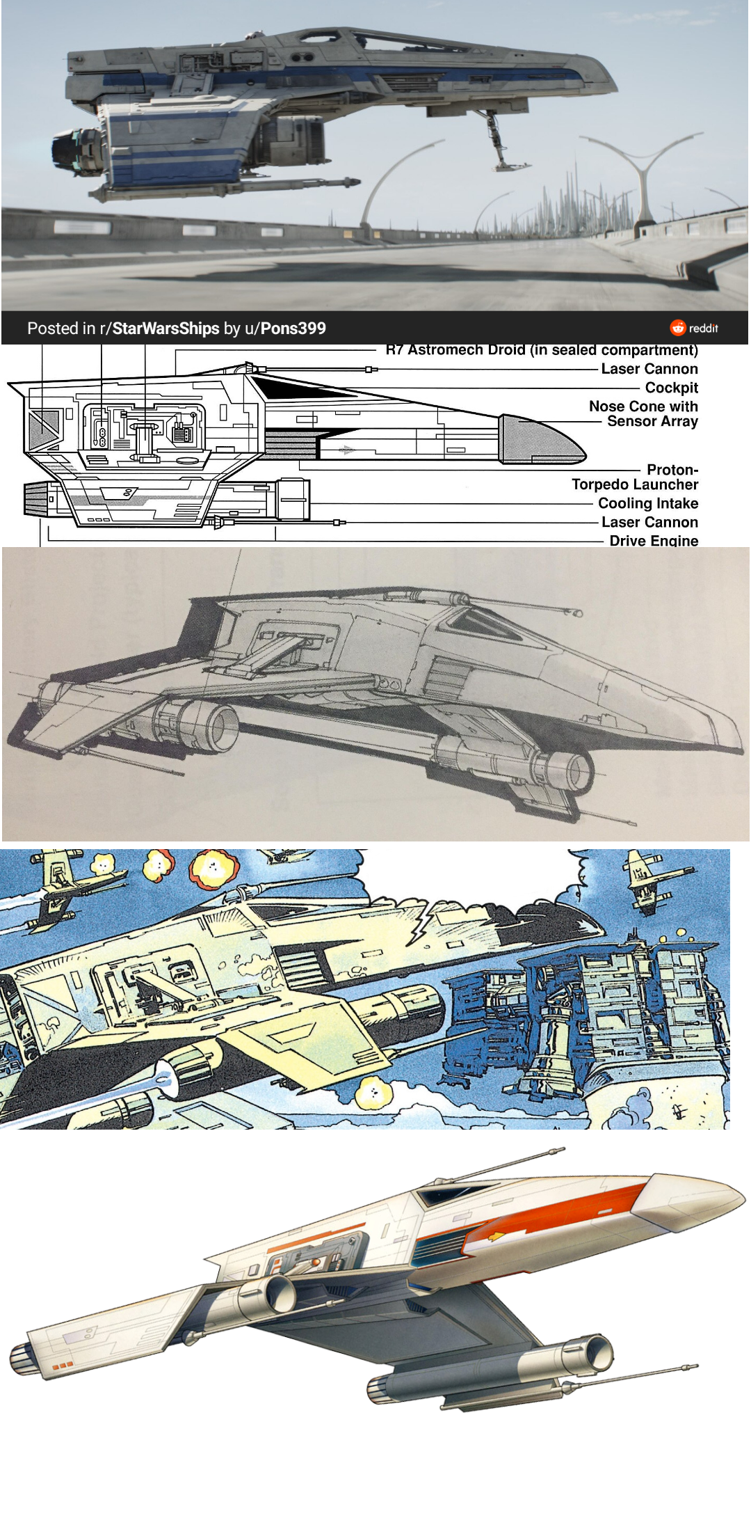 E-wing comparison .png