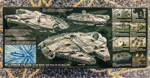 Rise of skywalker falcon 2025