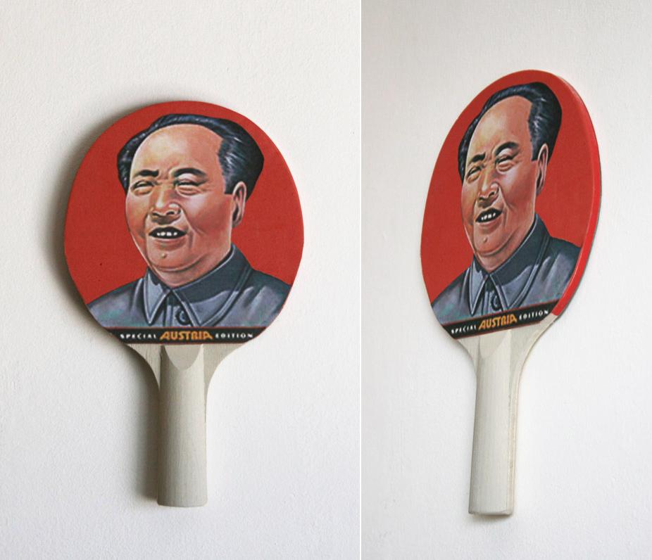 fgpprmaocomb-926x796.jpg
