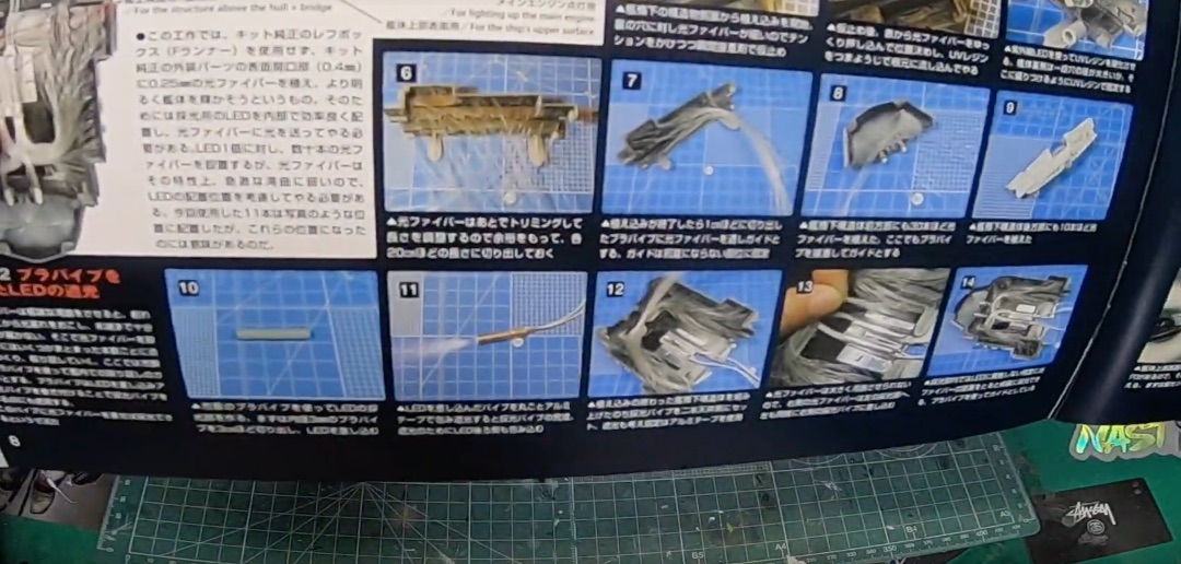 Fiber Bandai 1-5000.jpg