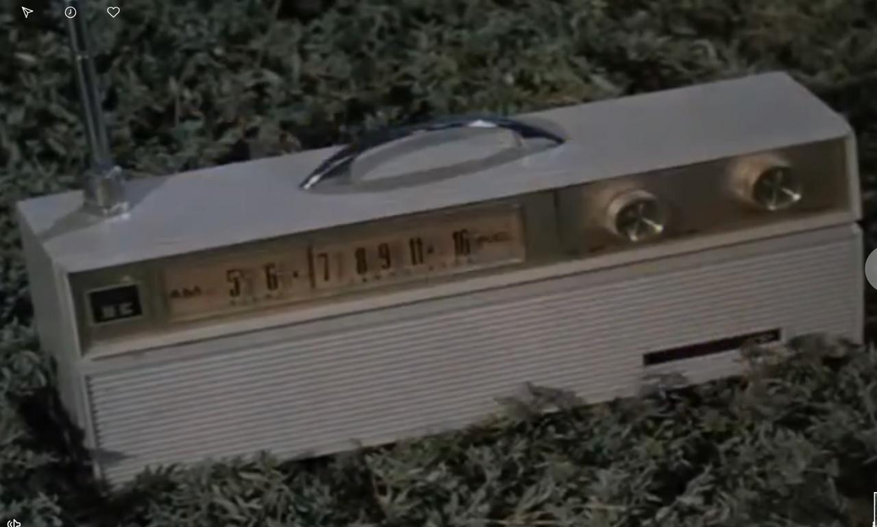Gilligans-Island-Radio.jpg