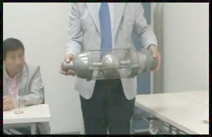 Godzilla_Oxygen Destroyer-Real Prop (5).jpg