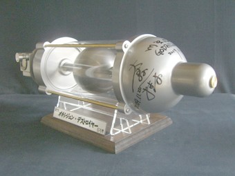 Godzilla_Oxygen Destroyer-Rep (10).jpg