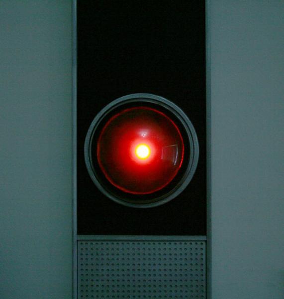 hal5-571x600.jpg