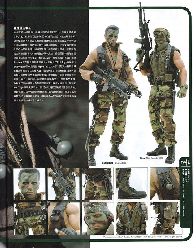 hottoysdutch2.jpg