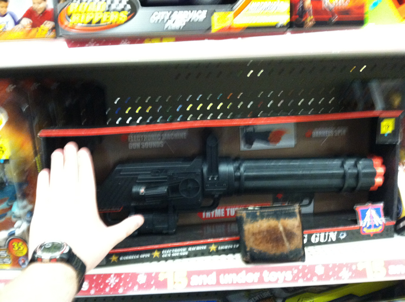 nerf guns at dollar tree