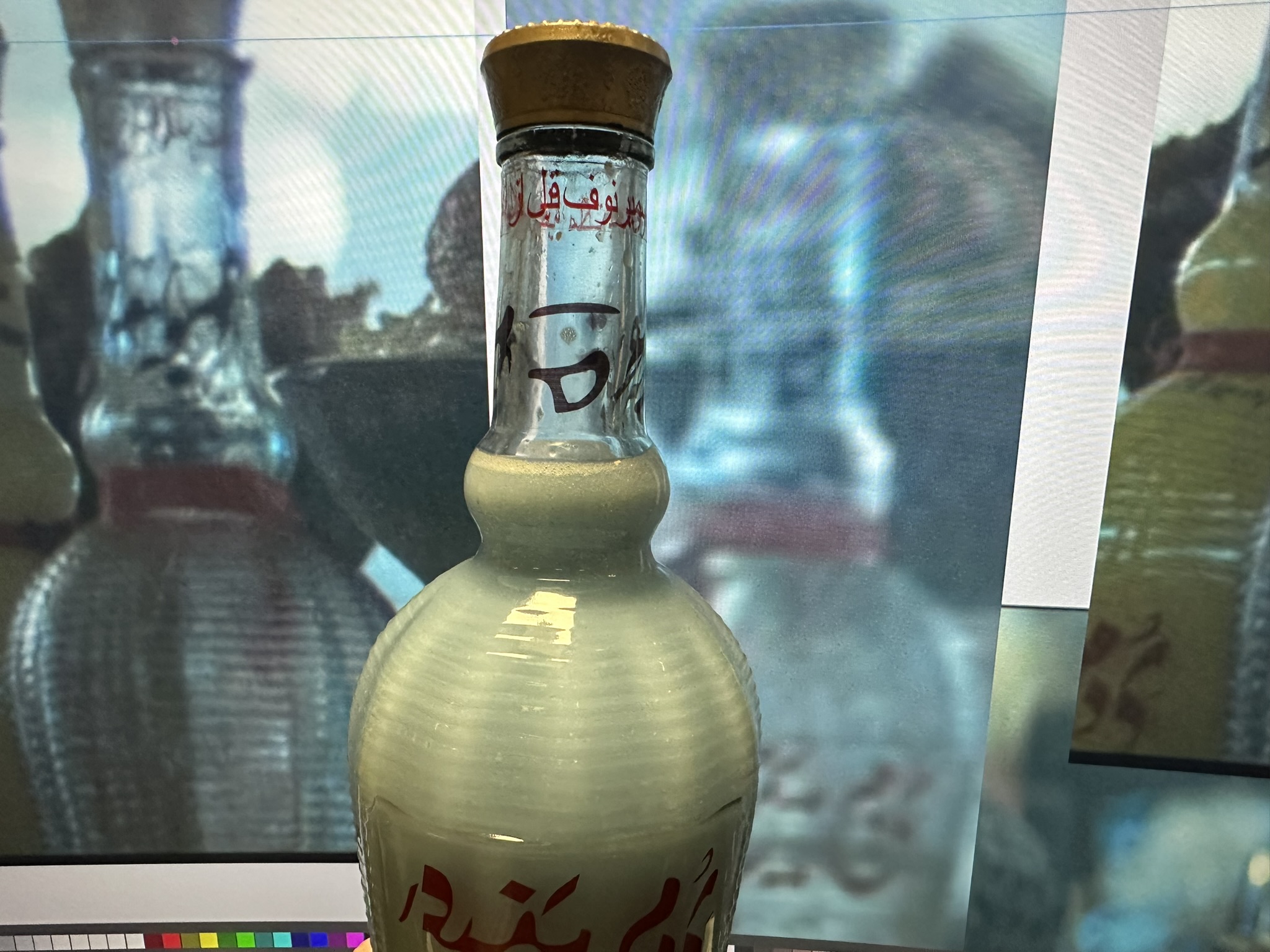 IMG_1743.JPEG