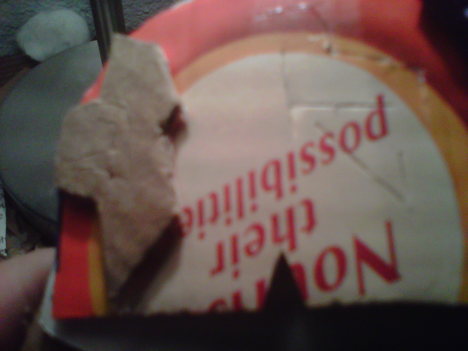 IMG_20110720_00168.jpg