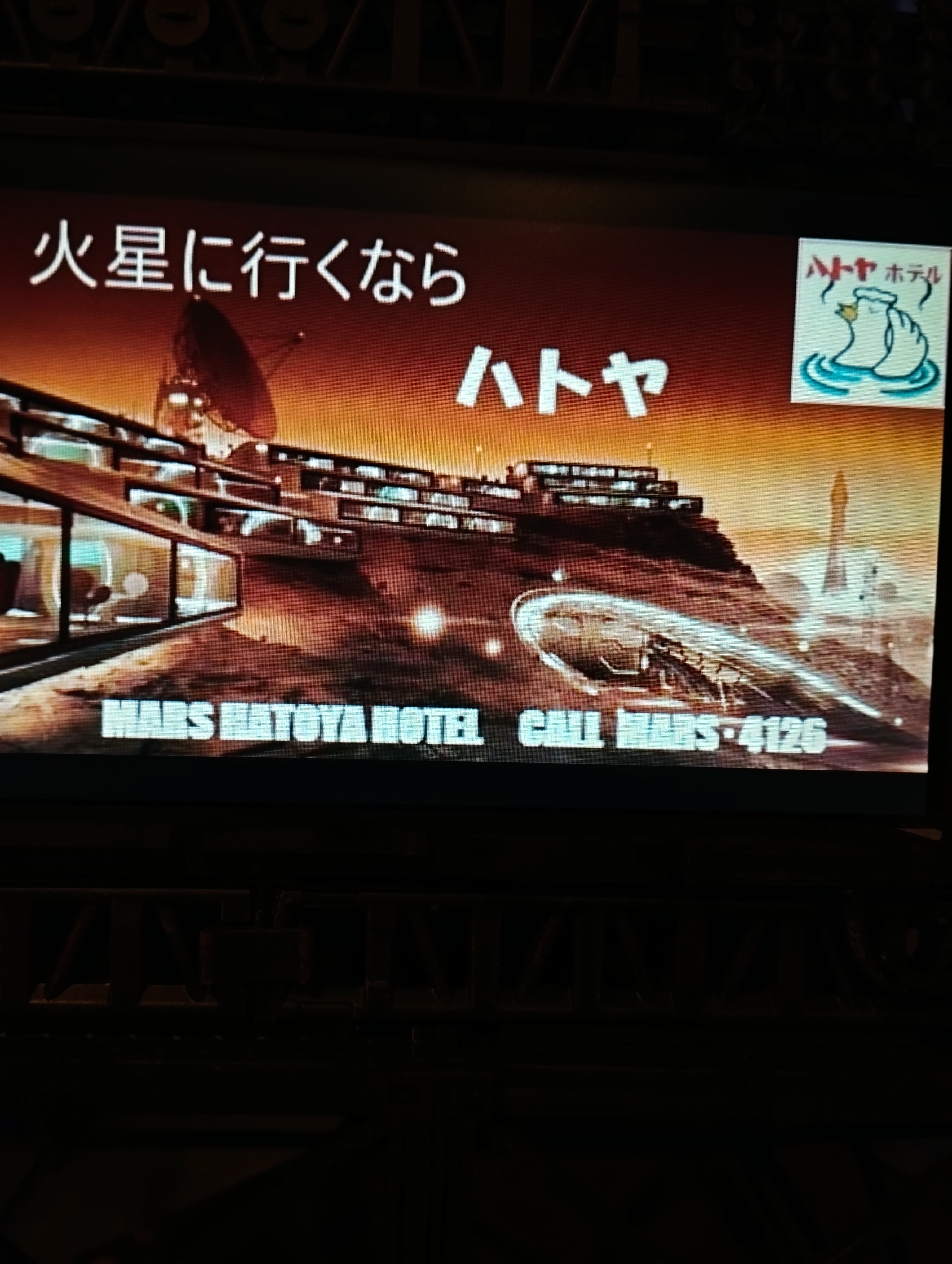 IMG_20231126_150903.jpg