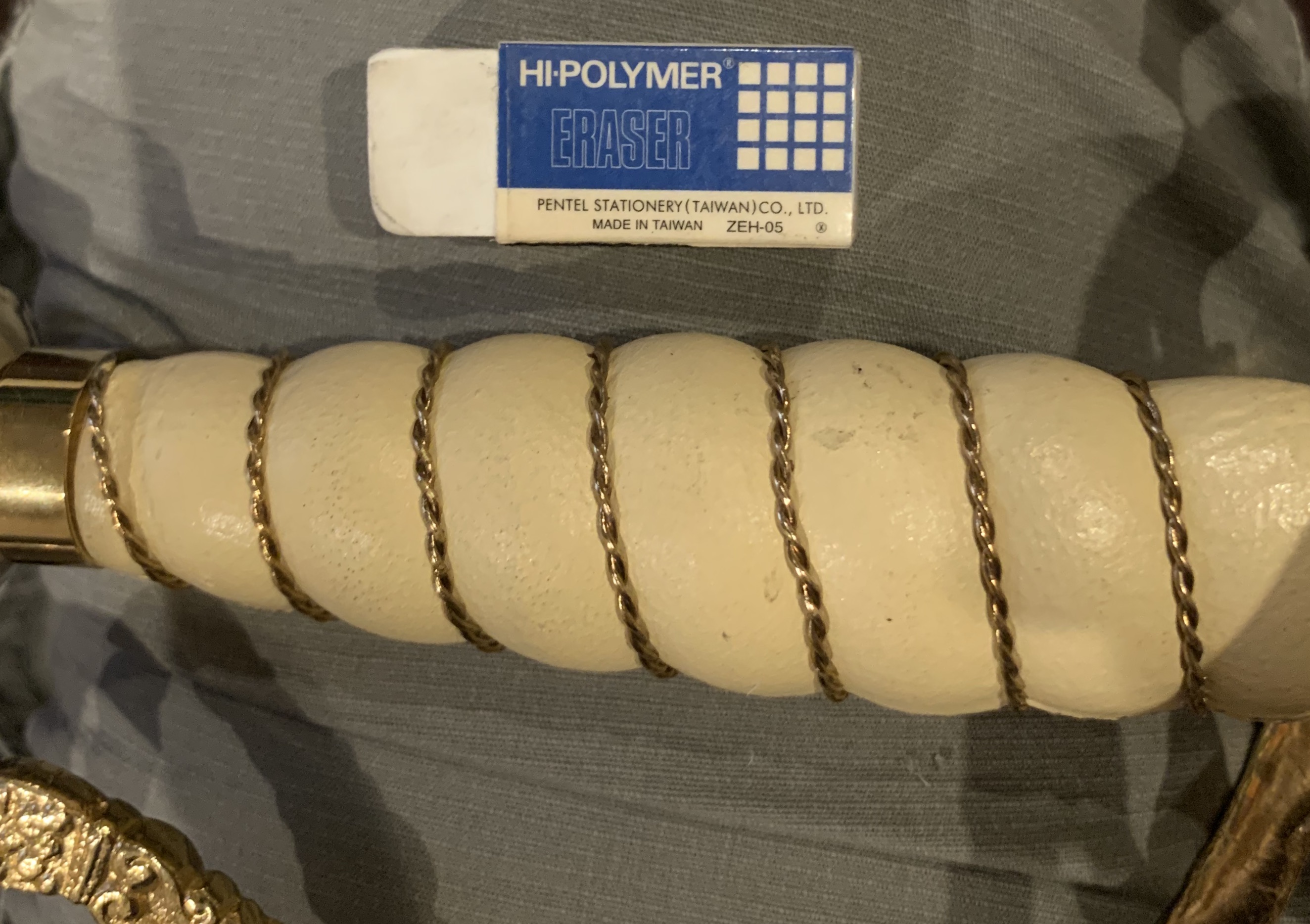 1032934