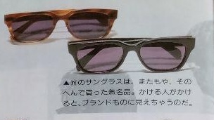 IMG_7928.jpeg