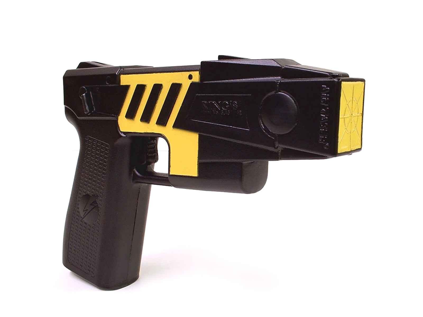 irobotusrguardstungun.jpg