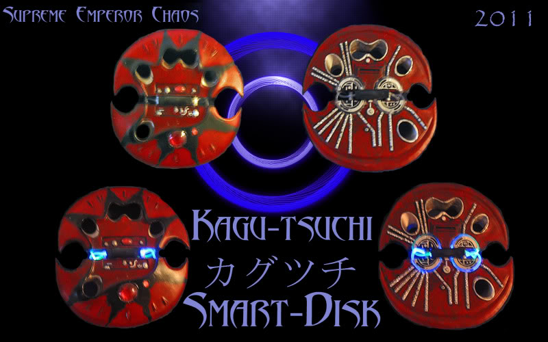 Kagu-tuchismart-disk.jpg