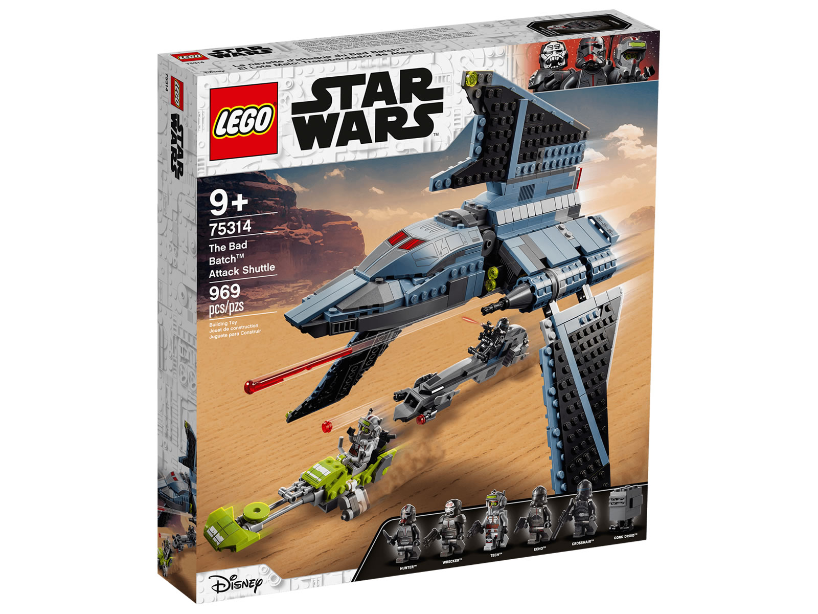 LEGO-Star-Wars-Bad-Batch-Shuttle-75314.jpg
