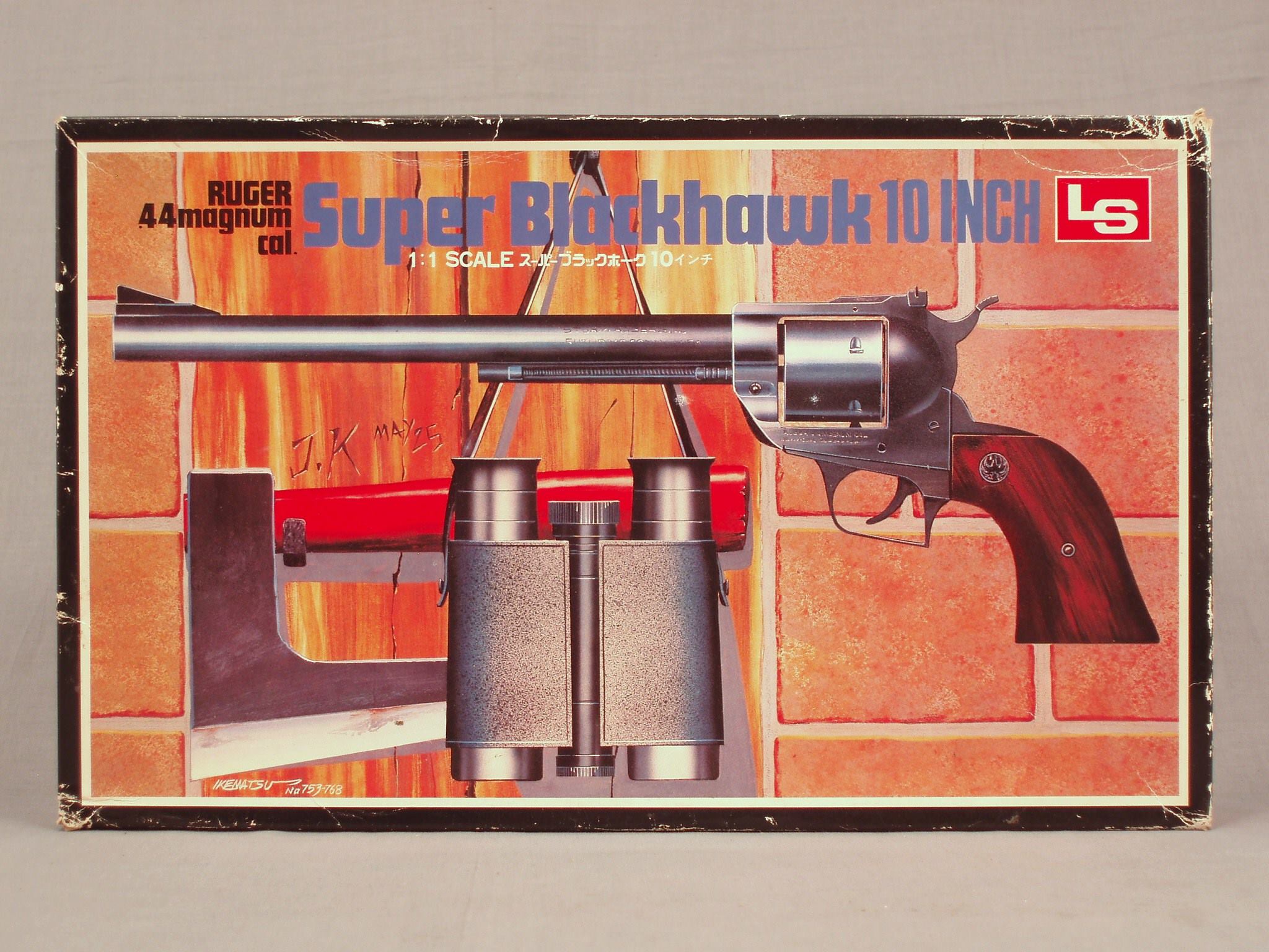 LS Model Gun (13).jpg