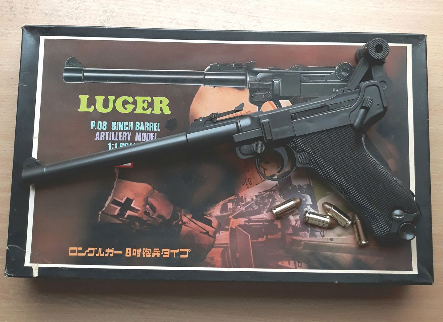 LS Model Gun (19).jpg